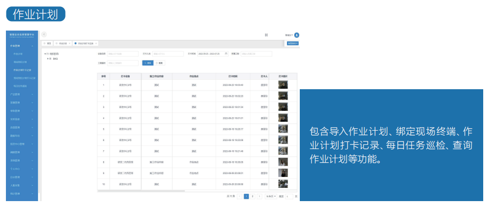 1685496321212389.png image.png