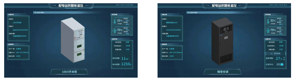 1685673191637422.png image.png