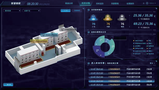 1685676749307623.png 7777777.png