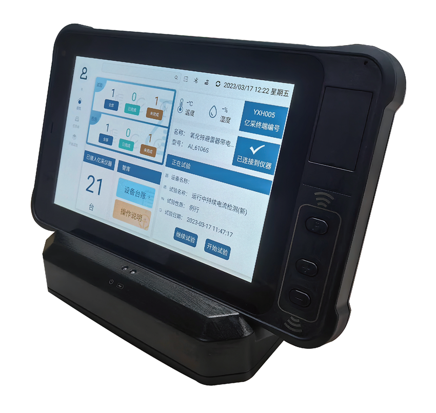 1686038352137023.png 89_副本.png